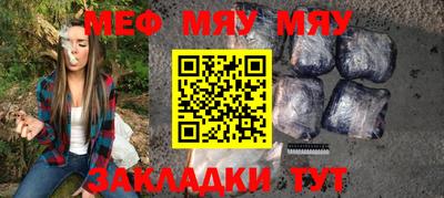 наркотики Малоярославец
