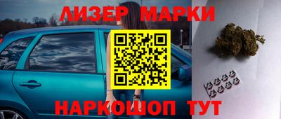 мяу мяу мука Малгобек
