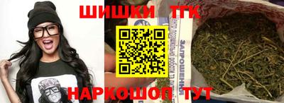 наркотики Малоярославец