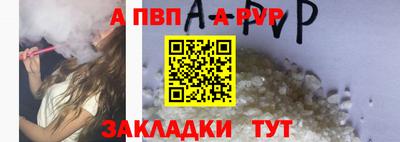 наркотики Малоярославец