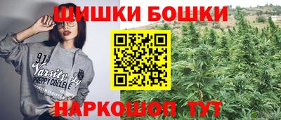 стафф Мариинск