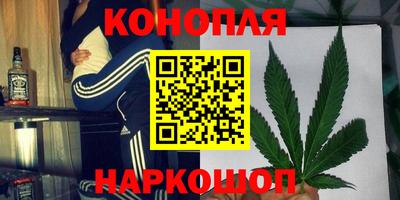 стафф Мариинск