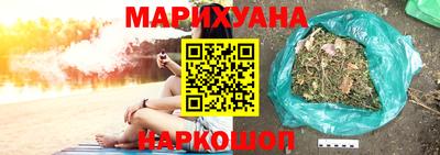 стафф Мариинск