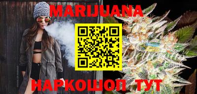 наркотики Малоярославец