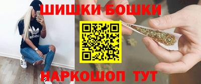 сатива Можайск
