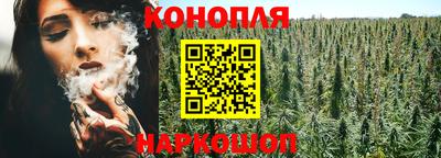 наркотики Малоярославец