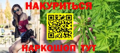 наркотики Малоярославец
