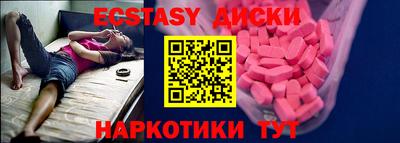 прущая мука Моздок