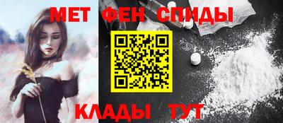 стафф Мариинск