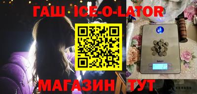 наркотики Малоярославец