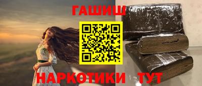 наркотики Малоярославец