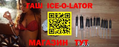 прущая мука Моздок