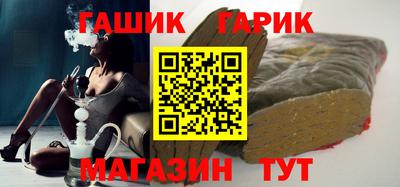 стафф Мариинск