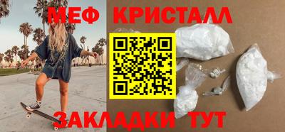 наркотики Малоярославец
