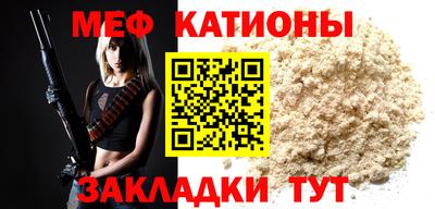 наркотики Малоярославец